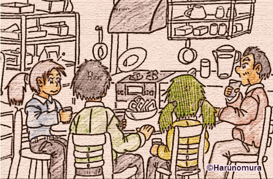 グループホーム